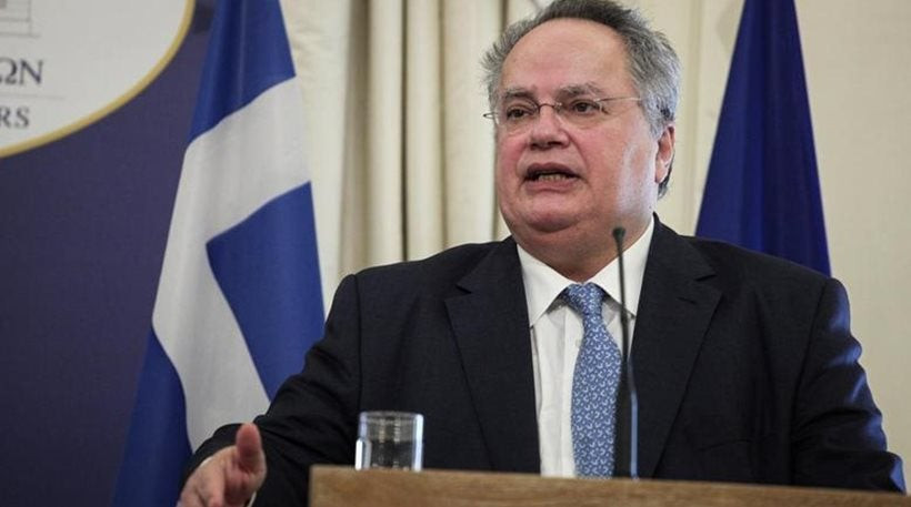Δεύτερη υπουργική συνάντηση Ελλάδας, Αλβανίας, Βουλγαρίας, ΠΓΔΜ